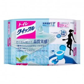 [카오]화장실 퀵쿨 리필용 점보팩 (20매입)