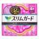 로리에 슬림 G 특히 많은 낮용 (19개)