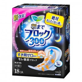 [카오]로리 초흡수 가드 대해서 30CM (18개)