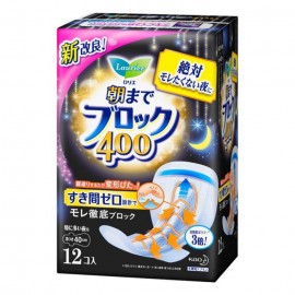 [카오]로리 초흡수 가드 아침까지 블록 400 마리 대해서 (12입)