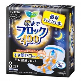 [카오]로리 초흡수 가드 아침까지 블록 400 (3개)