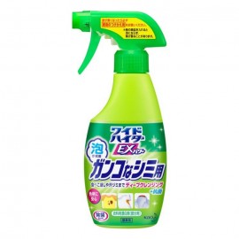 [카오]와이드 하이타 Ex 파워 심한 얼룩용 (300ml)