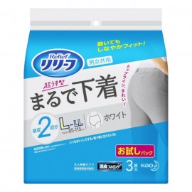 [카오]릴리프 팬츠 타입 초얇은형 마치 속옷 L~LL사이즈 (3장)