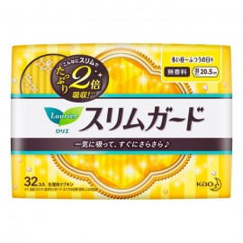 [카오]로리에 슬림가드 확실히 낮용 날개없음 20.5cm (32장)