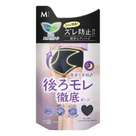 [카오]로리에 액티브 가드 미드나잇 블루 M사이즈 (1개입)