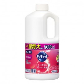 [카오]큐큐토 핑크 그레이프 F 리필 (1380ml)