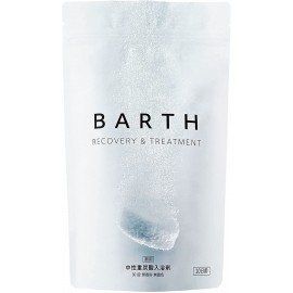 [카오]카오 바브 쿨 오리엔탈스파 아일랜드타임입 (12정)