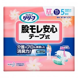 [카오]릴리프 고모레안심 테이프식 M (15매)