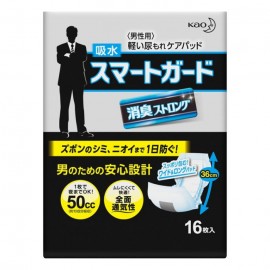 [카오]스마트 가이드 남성용~50cc (16매)