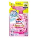 바스용 매직크린 핑크 리필용 (330ml)