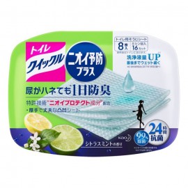 [카오]화장실 쿠잇 냄새 예방 플러스 시트러스 용기 입력 (8개)