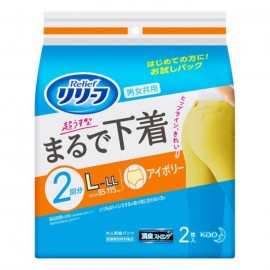 [카오]릴리프 팬츠 타입 초얇은형 마치 속옷 L~LL사이즈 아이보리 (2장)