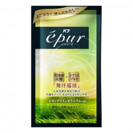 [카오]바부 에피루 레몬 글래스&제라늄 (50g)