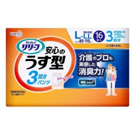 [카오]릴리프 발랄 팬츠 안심 얇은형 L~LL (16매)