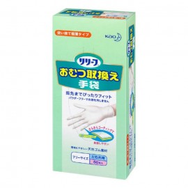 [카오]릴리프 기저귀 교체 장갑 (60장)