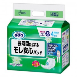 [카오]구원 항균 소취 소변의 패드 (30장)