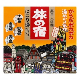 [크라시에]일본온천 입욕제 (25g)