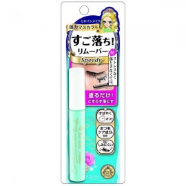 [이세한]히로인 메이크 SP 마스카라 리무버 (6.6ml)