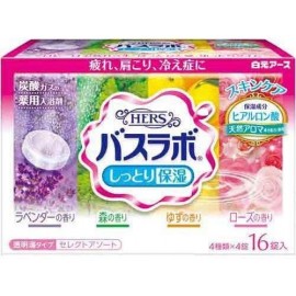 [바스라보]HERS 바스라보 셀렉트 어소트입 (16개)