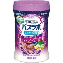 [바스라보]바스라보 보틀 나이트 라벤더 향 (680g)