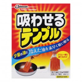 [존슨앤존슨]존슨 피우지하는 템플 (10장)