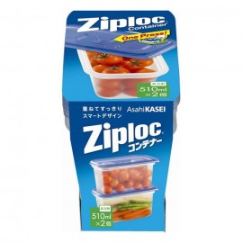 [아사히 카세이]애 컨테이너 직사각형 (510ml x 2개)