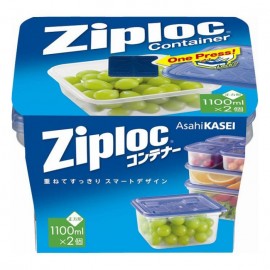 [아사히 카세이]애 컨테이너 사각형 (1100ml x 2개)