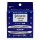 존슨 앤드 존슨 면봉 (50개입)