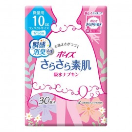 [크레시아]팬티라이너 미량용 (30매)