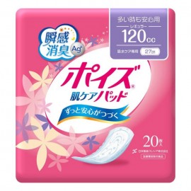 [크레시아]생리대 레귤러 (20매)