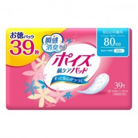 [크레시아]생리대 라이트 덕 팩 (39매)