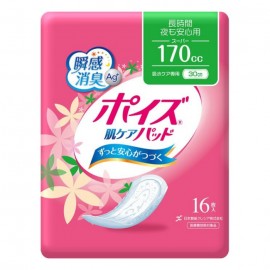 [크레시아]생리대 슈퍼 (16매)