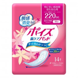 [크레시아]생리대 안심 슈퍼 (14매)