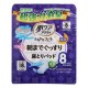 기질케어 아쿠티 부드럽게 피트 아침까지 푹 소변 잡아 패드 8회분 흡수 (18매)