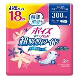 [스카티]포이즈 피부 케어팟도 초흡수 와이드 여성용 덕 팩 (18장)