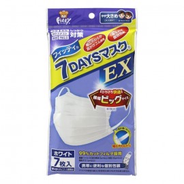 [타마가와]피티 7DAY S마스크 Ex 약간 큰 사이즈 화이트 (7매입)