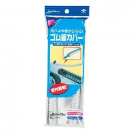 [동양 알루미늄 호일]고무 튜브 커버 2cm x 길이 55cm (1봉)