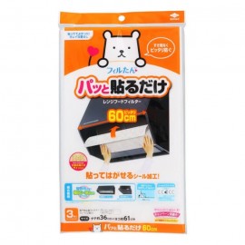 [동양 알루미늄 호일]확 붙이는 것만 심형 용 필터 60CM (3개)