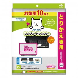 [동양 알루미늄 호일]환풍기 교체 전용 60CM 끊어져있는 부드러운 필터 (10매)
