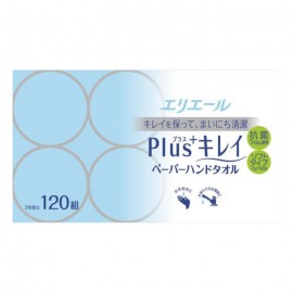 [다이오제지]에리에르 PLUS + 깨끗한 종이 핸드 타올 (120장)