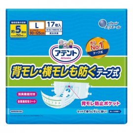 [다이오제지]아텐토 냄새제거 효과 부착 테이프식 배모레 횡모레도 막는 L (17매)