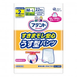 [다이오제지]아텐토 새지않아안심 얇은형 팬츠M~L남녀 공용 (22매)