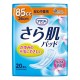 다이오 제지 아텐토 사라 패드 안심중 양용 85cc 26cm (20매)