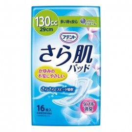 [다이오제지]다이오 제지 아텐토 사라 패드 많은 시도 안심 130cc 29cm (16매)