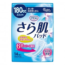 [다이오제지]다이오 제지 아텐토 한층기 패드 많은 시·장시간도 안심 180cc 33cm (14매)