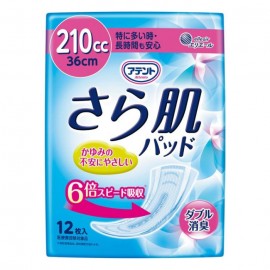 [다이오제지]다이오 제지 아텐토 사라 패드 특히 많은 시 장시간도 안심 210cc 36cm (12매)