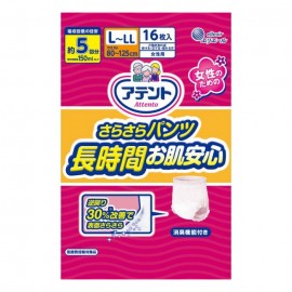 [다이오제지]사라사라 장시간 피부 여자L-LL사이즈 (16매)