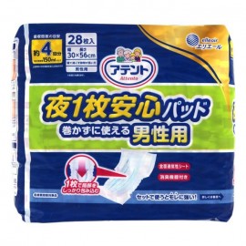 [다이오제지]아텐토 밤1매안심 패드 감지 않고 쓸만한 남성용 4회 흡수 (28매)