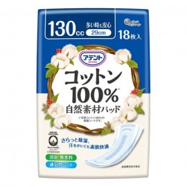 [다이오제지]코튼100% 자연 소재 안심패드 130cc 29cm (18매)