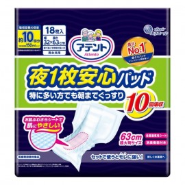 [다이오제지]야간 안심 대형패드 (18매)